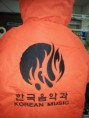 /album/%ec%99%84%ec%a0%9c%ed%92%88-%ec%9e%90%ec%88%98/a1392902421767-jpg/